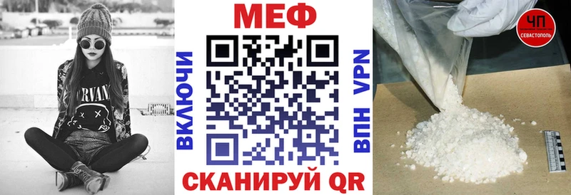 APVP Медвежьегорск