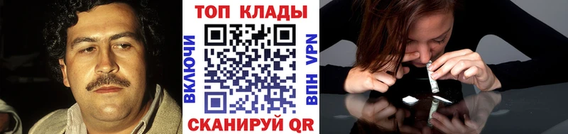 Наркошоп Медвежьегорск АМФ  СОЛЬ  KRAKEN tor  COCAIN  МЕФ  Героин 