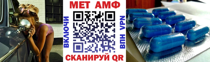 кракен ссылки  Медвежьегорск  Amphetamine Premium  хочу  