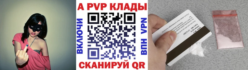 МЕГА tor Медвежьегорск А ПВП крисы CK