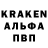 COCAIN Колумбийский Katsia Dzemina