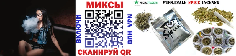 БУТИРАТ буратино  Медвежьегорск 