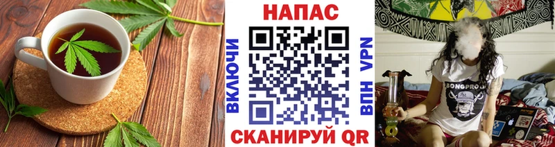 Canna-Cookies марихуана Медвежьегорск