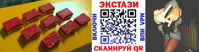 ЭКСТАЗИ TESLA  Медвежьегорск 
