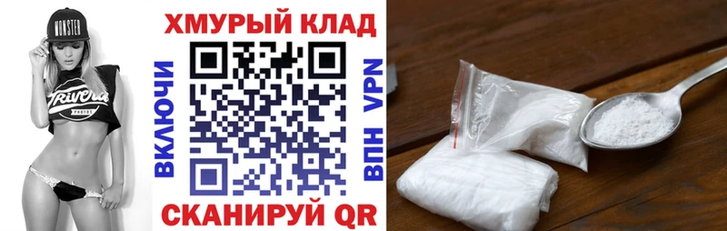 Героин VHQ  Медвежьегорск 