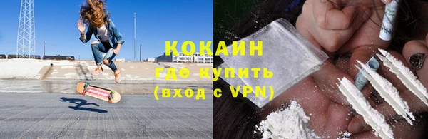 ПСИЛОЦИБИНОВЫЕ ГРИБЫ Лагань