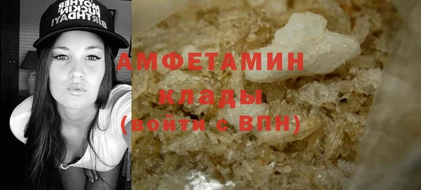 первитин Липки
