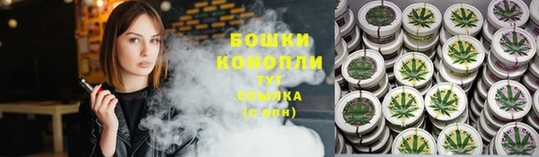 кокаин Лиски