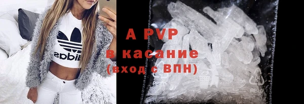 прущий лед Ладушкин