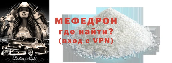 ПСИЛОЦИБИНОВЫЕ ГРИБЫ Лагань
