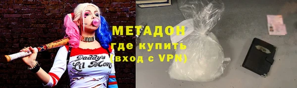 ПСИЛОЦИБИНОВЫЕ ГРИБЫ Лагань