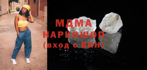 первитин Липки