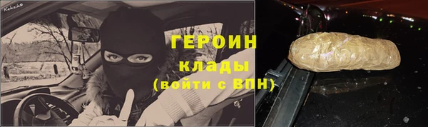 ПСИЛОЦИБИНОВЫЕ ГРИБЫ Лагань