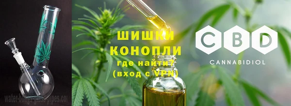 соль ск Лихославль