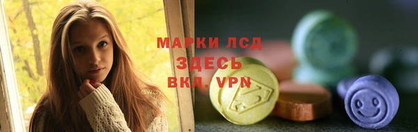 мефедрон VHQ Лабытнанги