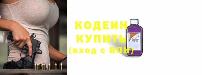 прущий лед Ладушкин