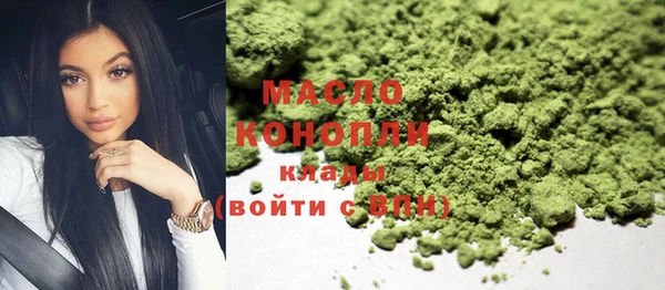 ПСИЛОЦИБИНОВЫЕ ГРИБЫ Лагань