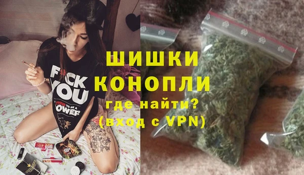 кокаин Лиски