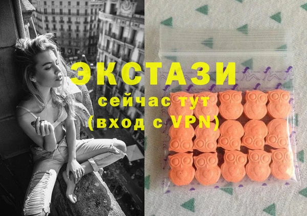 прущий лед Ладушкин