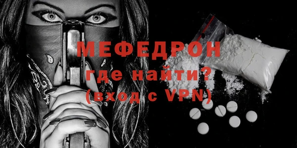 прущий лед Ладушкин