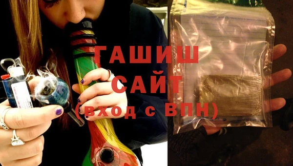 соль ск Лихославль
