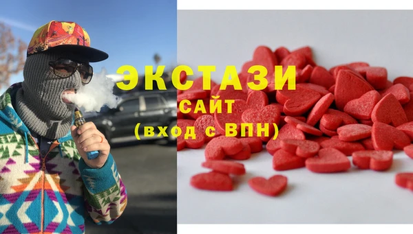 прущий лед Ладушкин