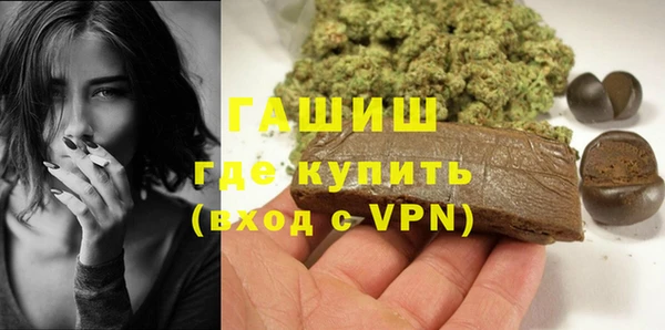 кокаин Лиски