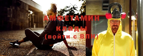 прущий лед Ладушкин