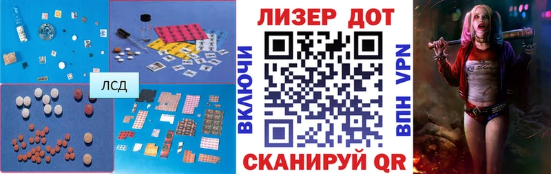 блэк спрут   Медвежьегорск  Лсд 25 экстази кислота 